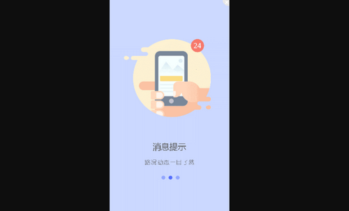 阡陌交通最新版