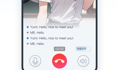 全能翻译官解锁VIP版