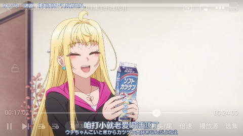 桃子影院2024最新版