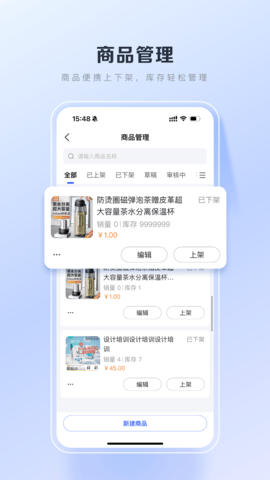 百度优选2024最新版