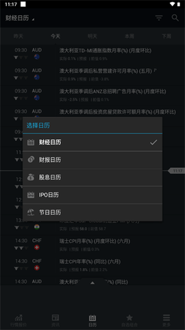 英为财情金融资讯平台