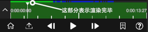 NODE VIDEO剪辑中文版