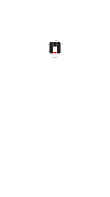 数字西盛手机版