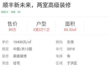 芒果在线安卓版