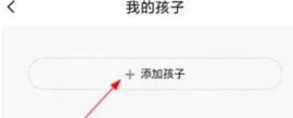和教育2024最新版