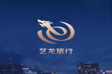 艺龙旅行官方版