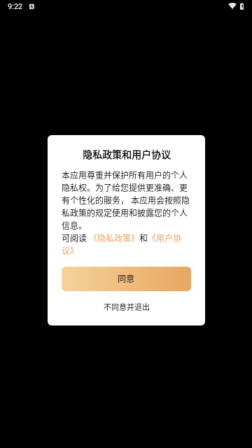 复古胶片相机Cam最新版