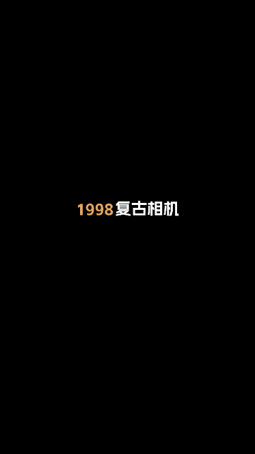复古胶片相机Cam最新版