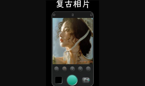 复古胶片相机Cam最新版