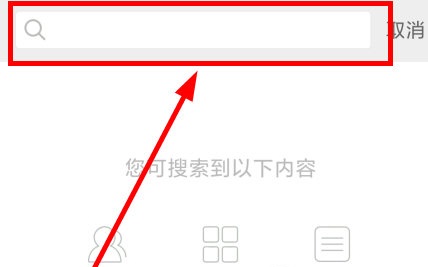 骑砍中文站免费版