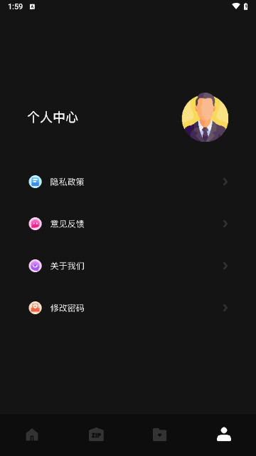 赤兔视频助手官方版