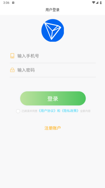 寒雪短剧2026最新版