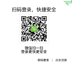 柠檬云进销存免费版