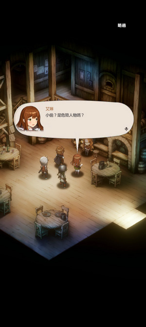 棕色尘埃2公测版