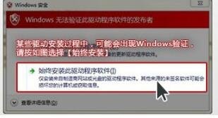 百度白金助手