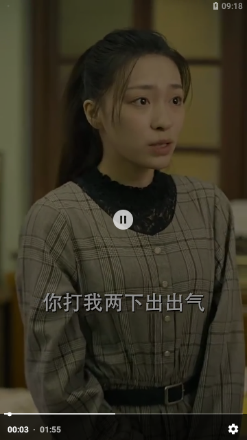 剧星娱乐短剧2026官方版