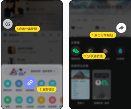 酷我音乐怎么导入外部歌单 酷我导入网易云歌单