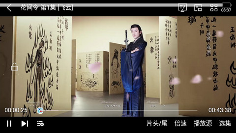 鲨鱼影院2024最新版