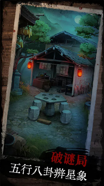 阿姐鼓免实名版