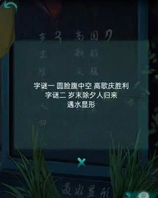 阿姐鼓免实名版