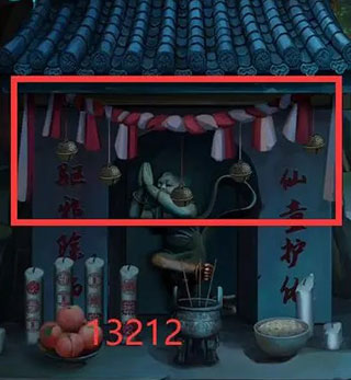 阿姐鼓免实名版