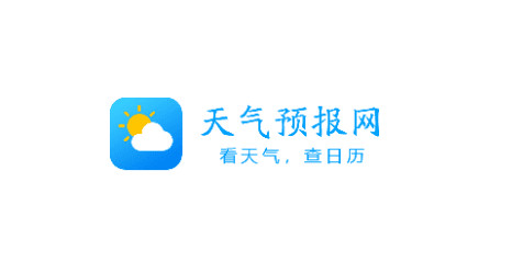 天气预报网官方版