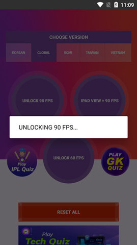 国际服90FPS画质修改器App