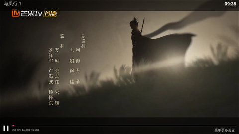 小鹿TV高清免费版