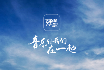 SheetMusicBar官方版