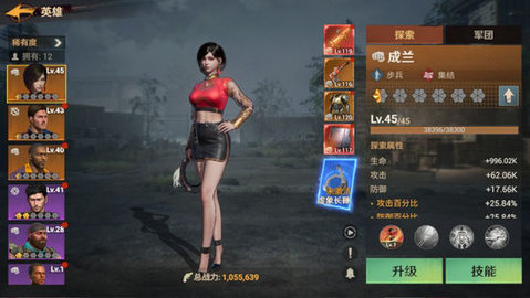 曙光防线如何快速提升战力 曙光防线快速提升战力方法