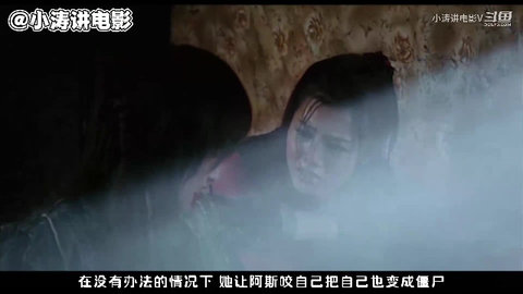 Z直播TV版