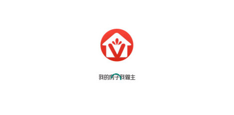 房东来了2024最新版