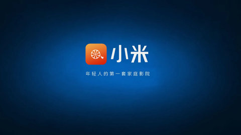 小米影视TV官方版