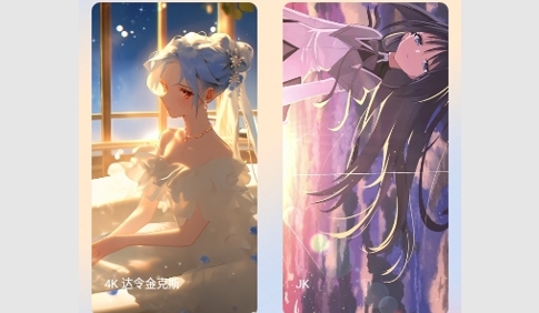 wallpaper头像壁纸免费版