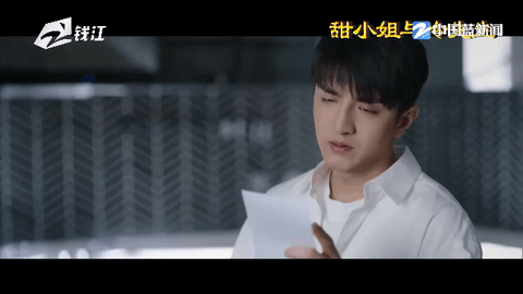 东阳直播TV版