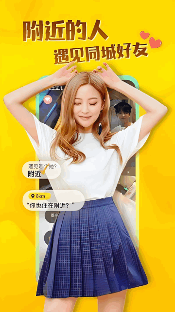 雨志缘遇最新版