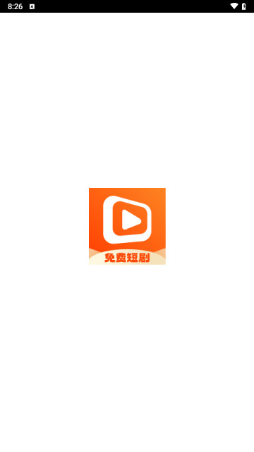 米多剧点免费版