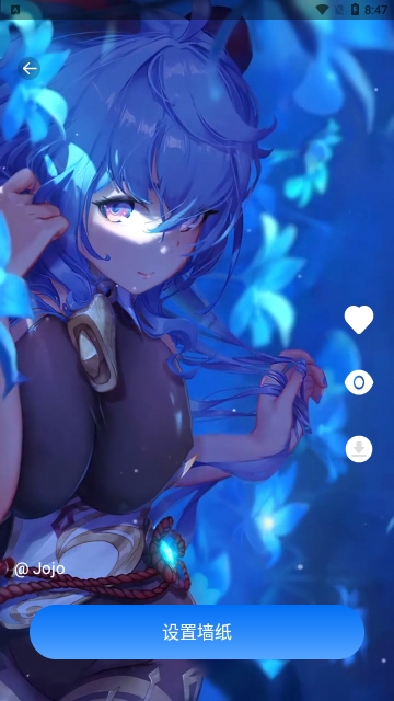 高清壁纸小组件免费版