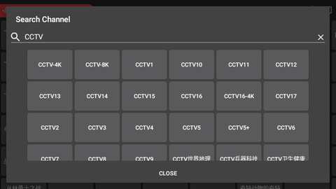 Aptv最新版2024