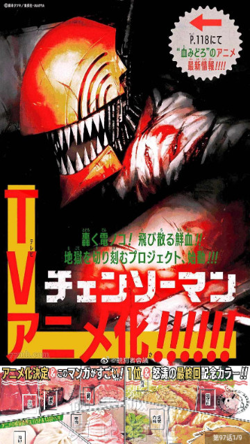漫画岛漫画最新版