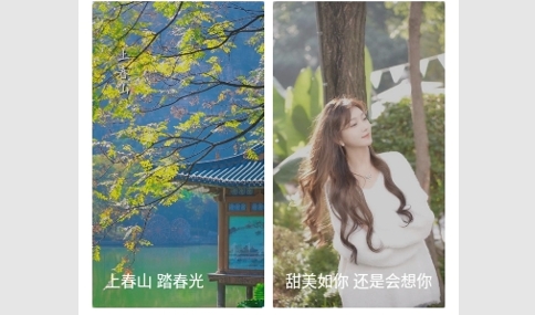 格非多多来电秀免费版