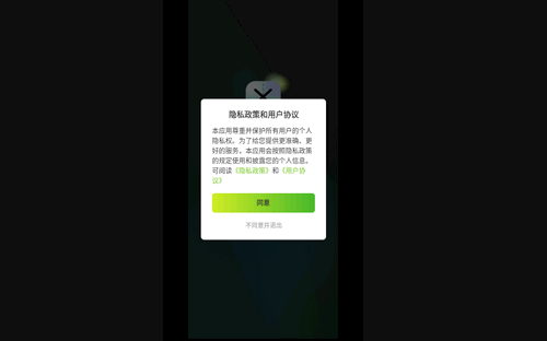 视频剪辑Pic免费版
