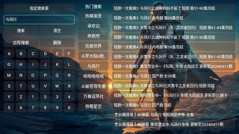 高清天堂去广告版