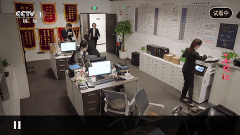 畅享TV免授权版