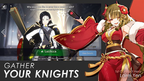 Lord of Heroes官方版