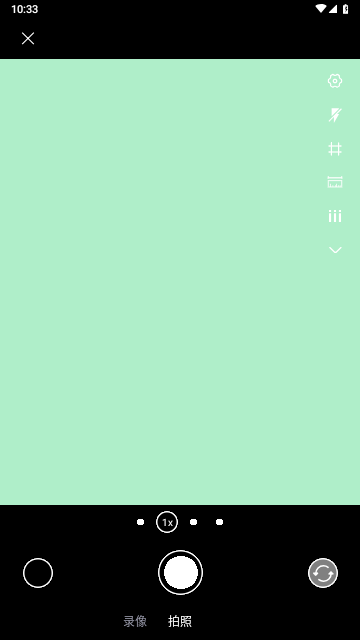 土豆AI相机手机版
