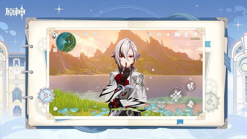 原神4.6.0全新版