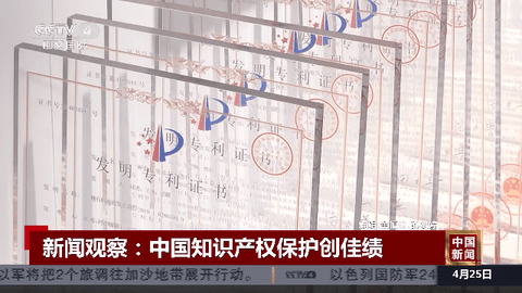千影TV2024最新版