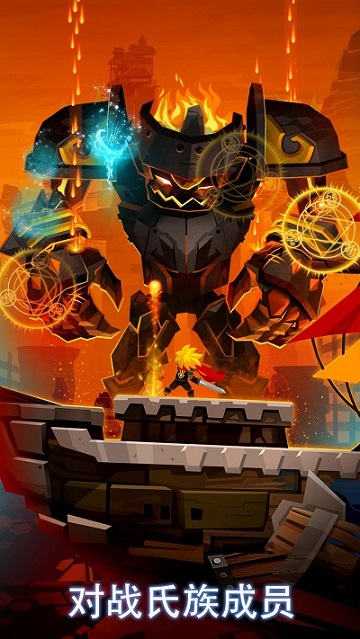 Tap Titans 2无限资源版