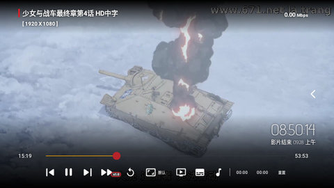 龙哥影视去广告版